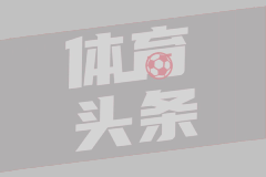 2024年05月19日 U17女足亚洲杯季军赛 韩国女足U17 - 中国女足U17 进球视频